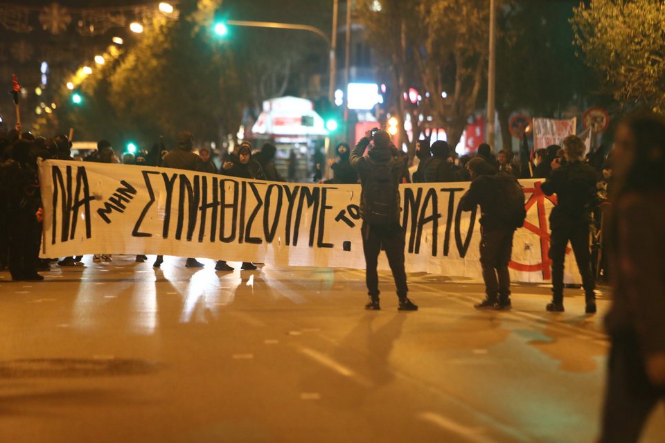 Φωτογραφία: Eurokinissi