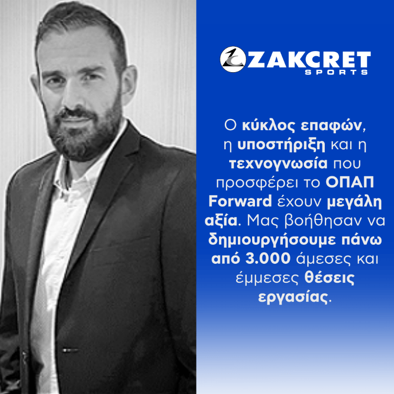 Τιμόθεος Χαϊκάλης, Γενικός Διευθυντής Zakcret