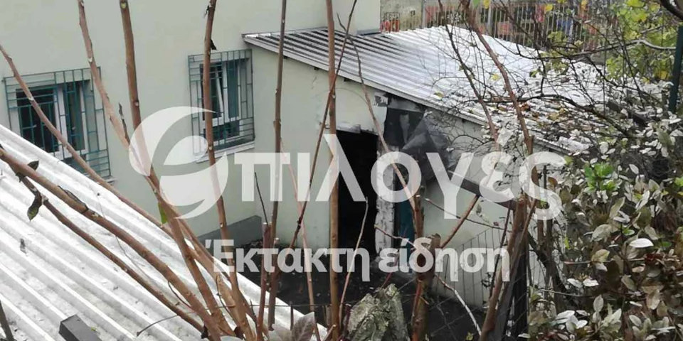 Φωτογραφία: epiloges.tv 