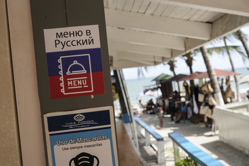 Eπιγραφές στα ρώσικα, στο νησί της Καραϊβικής/ Φωτογραφία AP