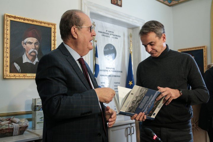 Φωτογραφία: ΓτΠ/Δημήτρης Παπαμήτσος