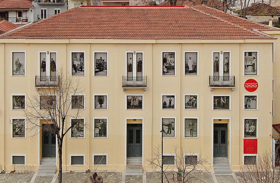 Το Μουσείο της πόλης του Βόλου / Φωτογραφία: vmoc.gr