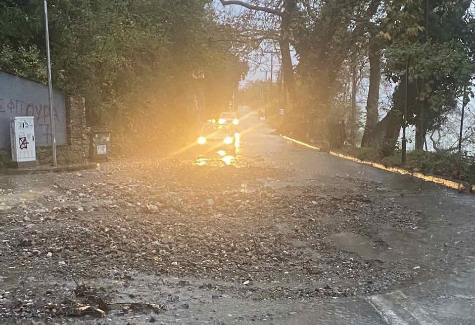 Φωτογραφία από GRTimes.gr