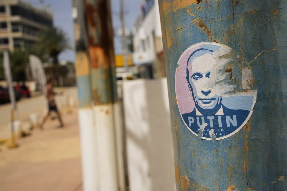 Φωτογραφία AP