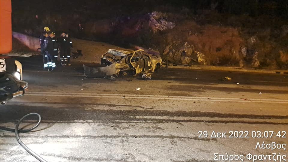 τροχαίο