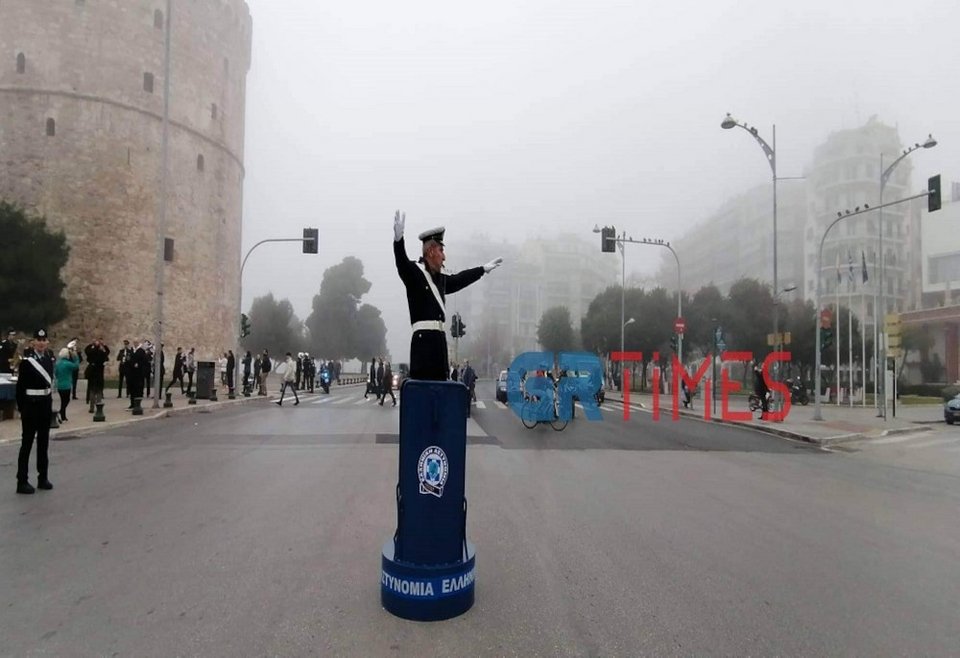 Φωτογραφία: GRTimes.gr