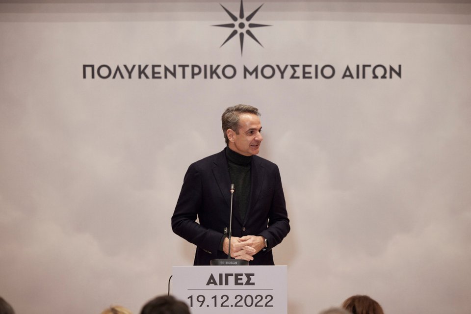 Ο Κυριάκος Μητσοτάκης στο νέο μουσείο στη Βεργίνα / ΙΝΤΙΜΕ
