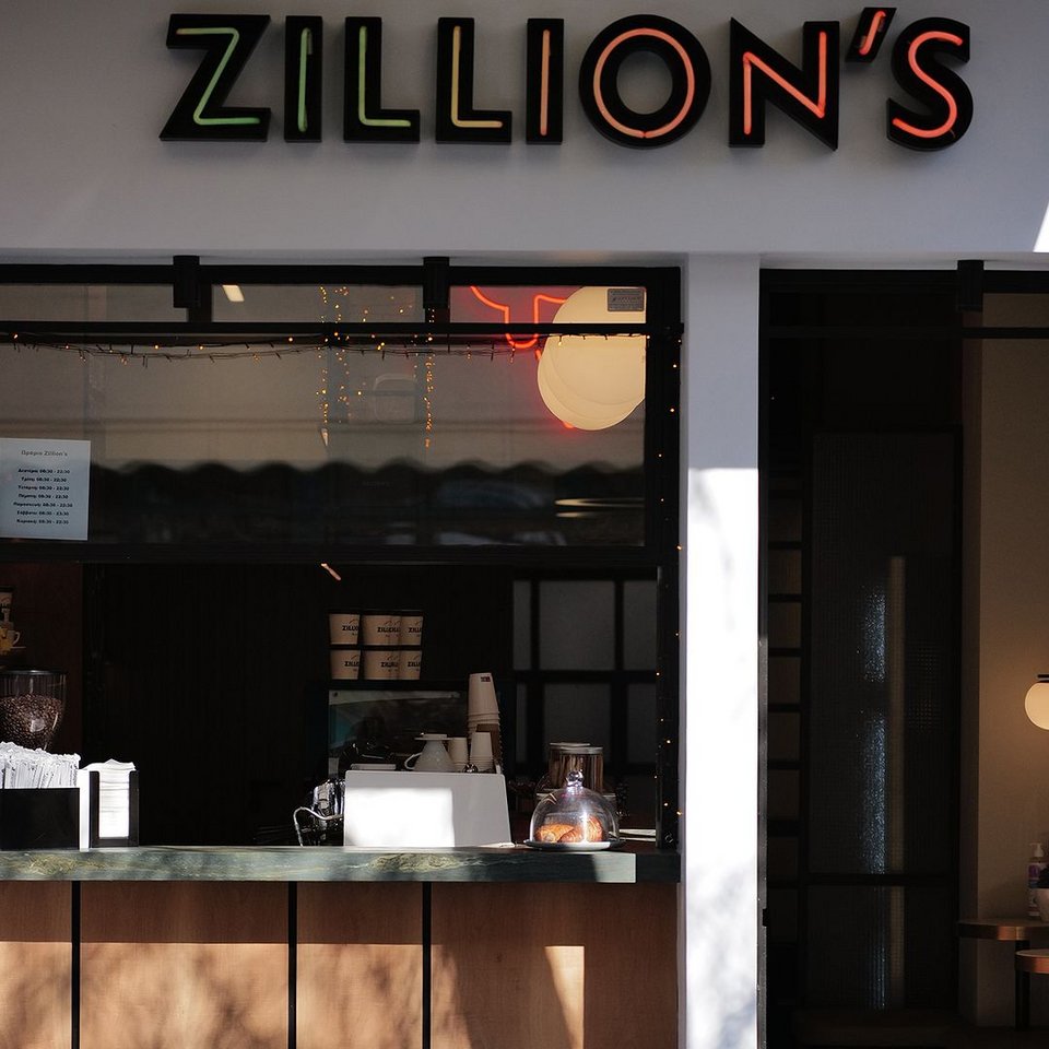 Για παγωτό κάνει στάση στο Zillion's / Φωτογραφία: zillions_greece/Instagram