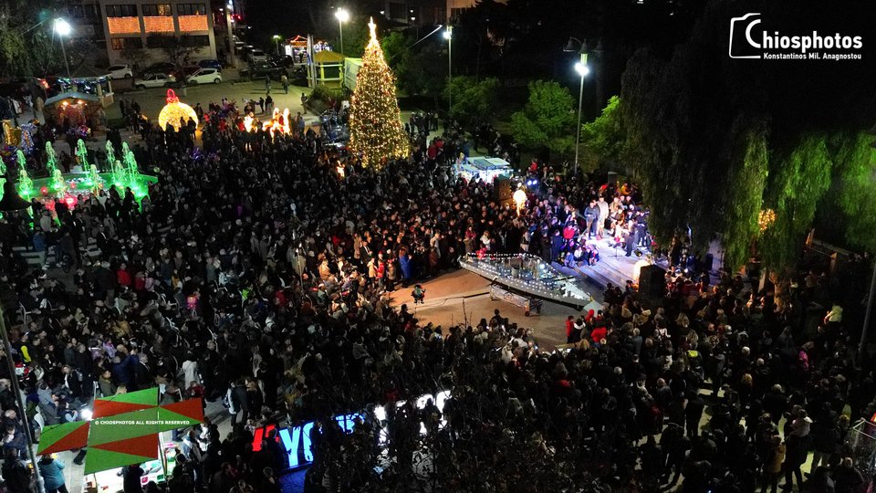 καραβι