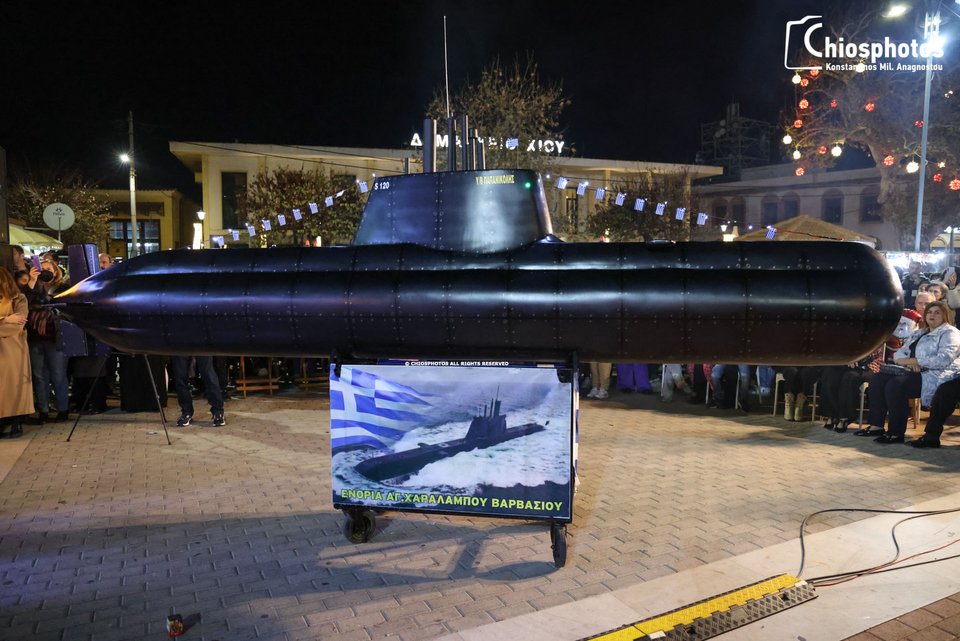 καραβι