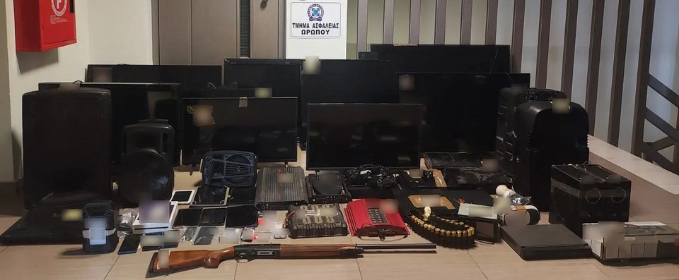 Φωτογραφία: ΕΛ.ΑΣ. 