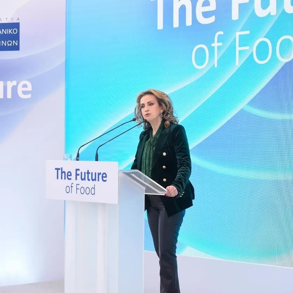 Η κ. Σοφία Κουνενάκη Εφραίμογλου