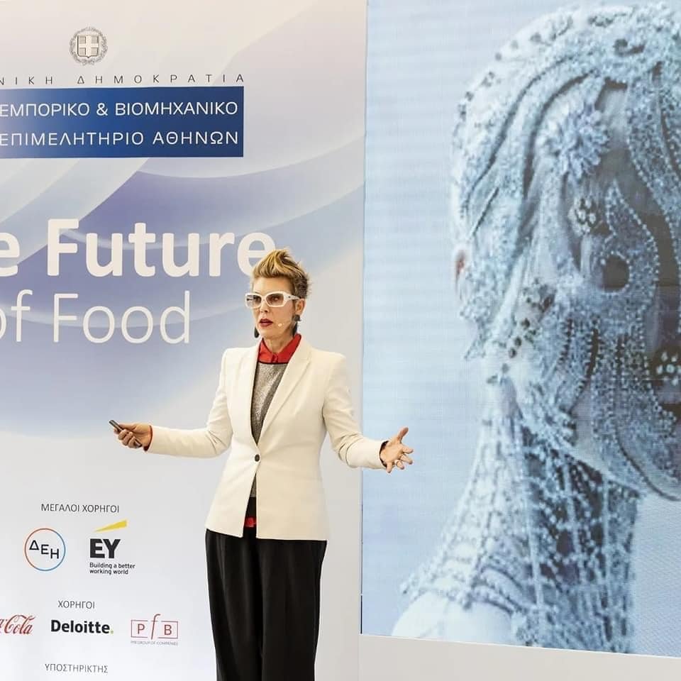 Η Dr. Morgaine Gaye