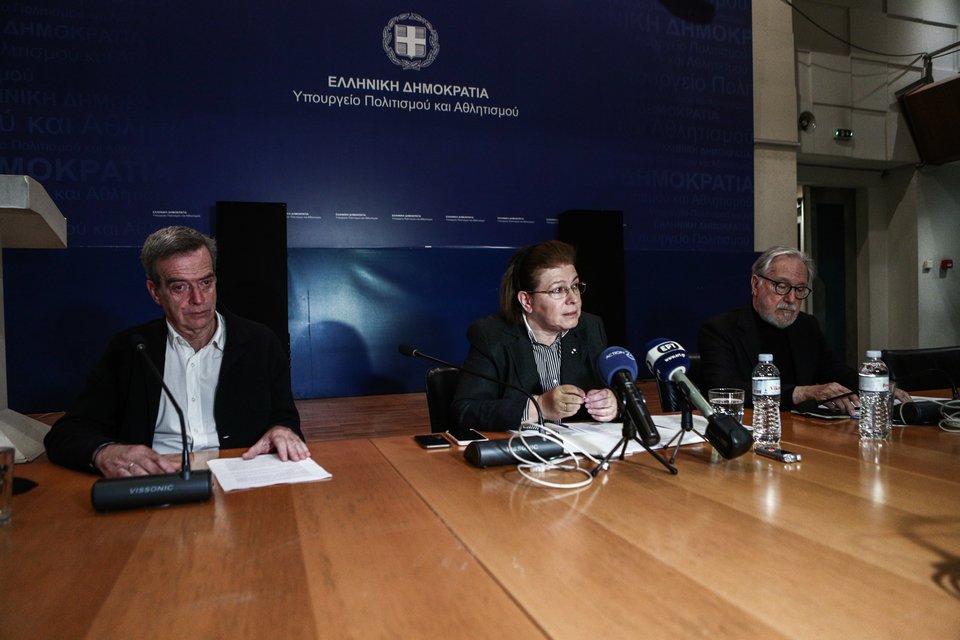 Ανδρέας Κουρκουλας, Λίνα Μενδώνη, Γιάννηςς Βεντουράκης στη συνέντευξη Τύπου / eurokinissi Σωτήρης Δημητρόπουλος