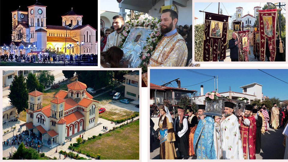 ναος ιερεις