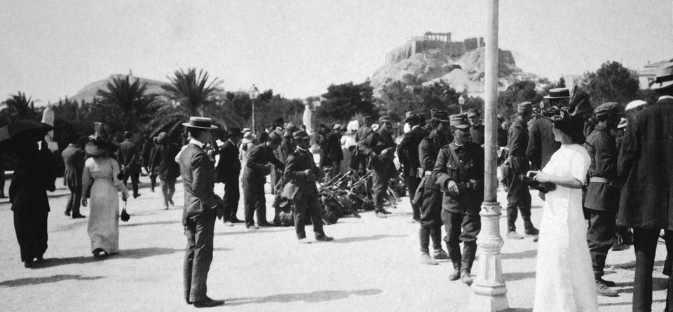«Η Αθήνα και η Μεγάλη Ιδέα 1896-1922», Μουσείο Μπενάκη