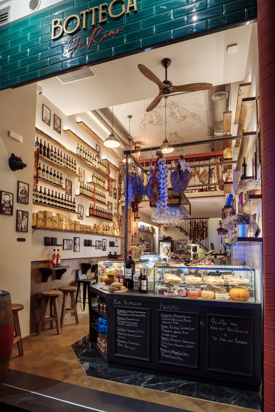 O μικρός αλλά με έντονη προσωπικότητα χώρος του Bottega di Rino 
