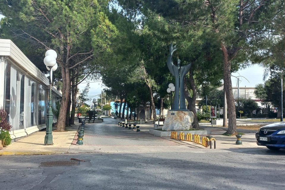 Ελευσίνα