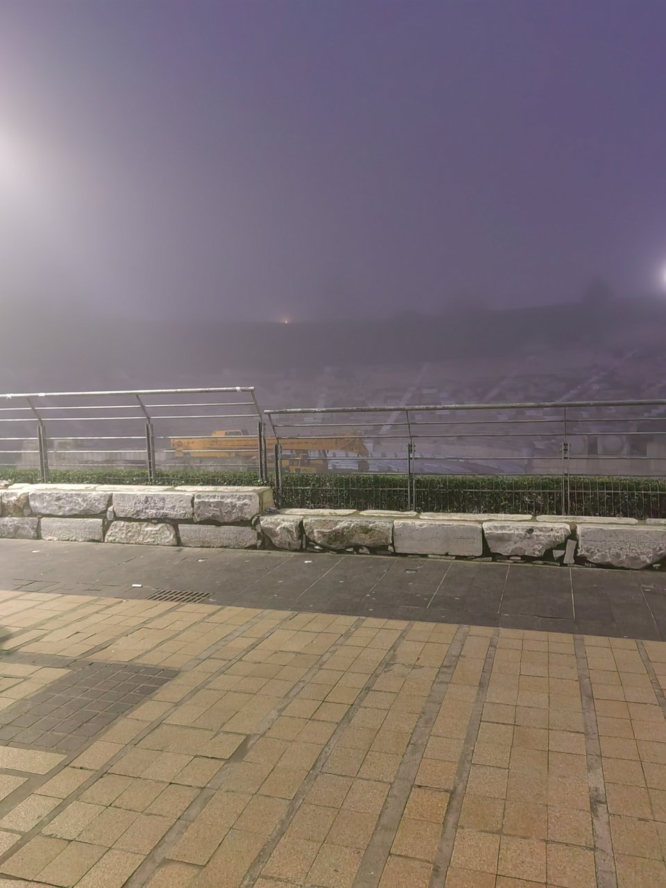 Φωτογραφία: iefimerida.gr