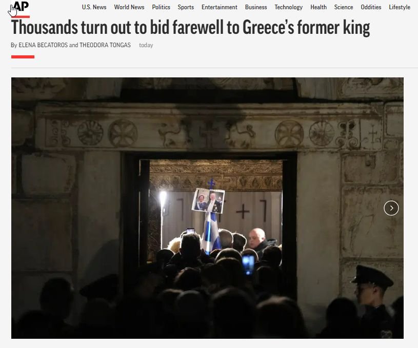 Κηδεία τέως βασιλιά Κωνσταντίνου: Τι έγραψαν τα διεθνή μέσα ενημέρωσης