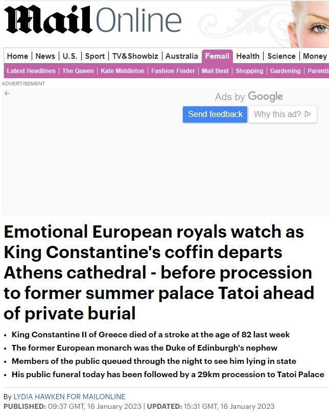 Κηδεία τέως βασιλιά Κωνσταντίνου: Τι έγραψαν τα διεθνή μέσα ενημέρωσης