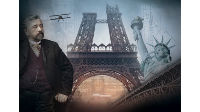 γουσταβος πυργος αιφελ