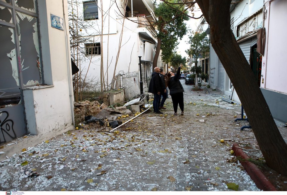 Έκρηξη