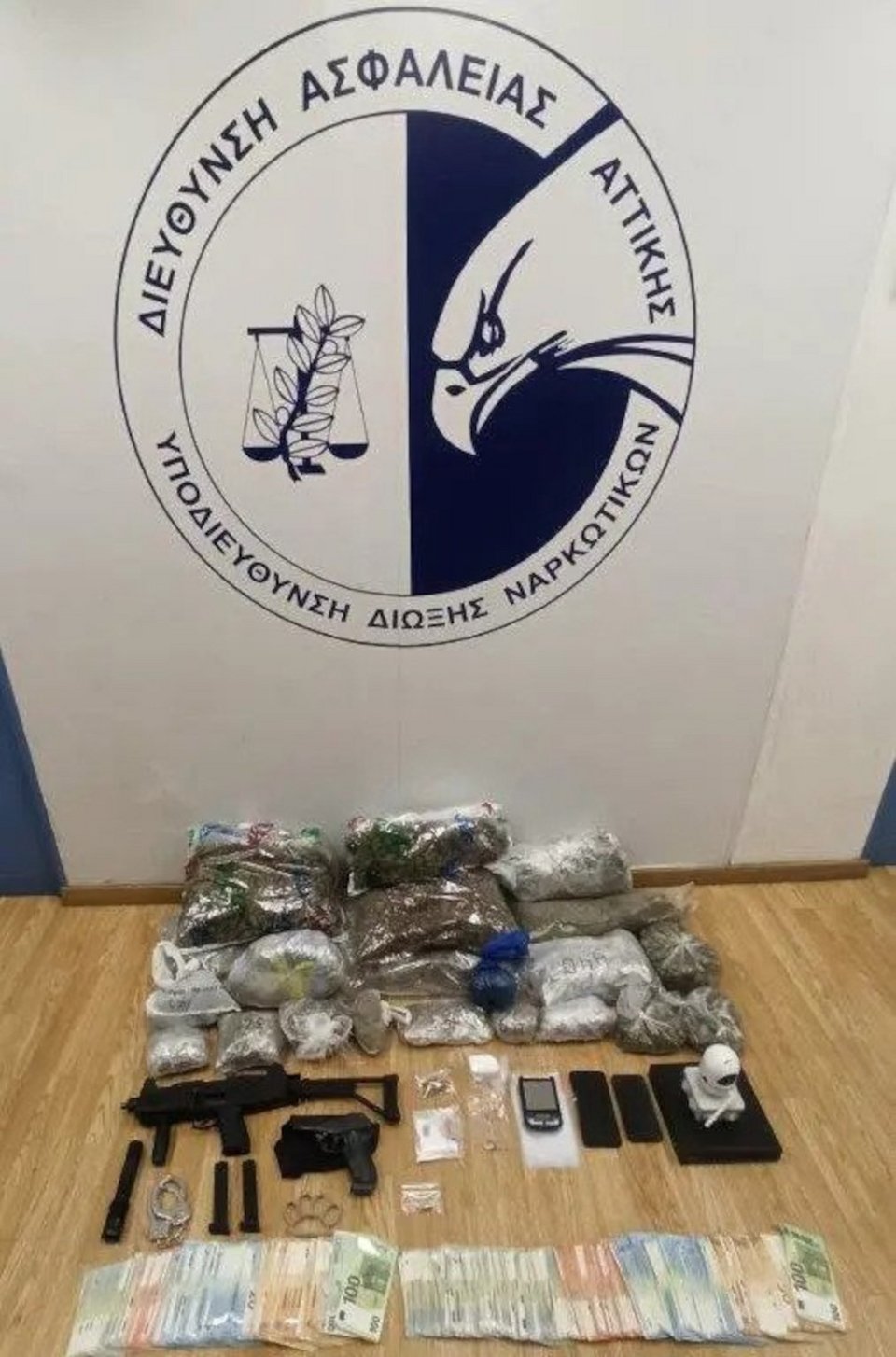 Φωτογραφία: ΕΛΑΣ