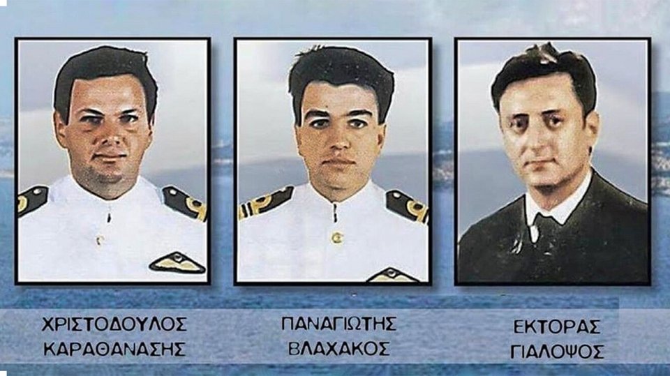 Ο υποπλοίαρχος Χριστόδουλος Καραθανάσης, ο υποπλοίαρχος Παναγιώτης Βλαχάκος και ο αρχικελευστής Έκτορας Γιαλοψός