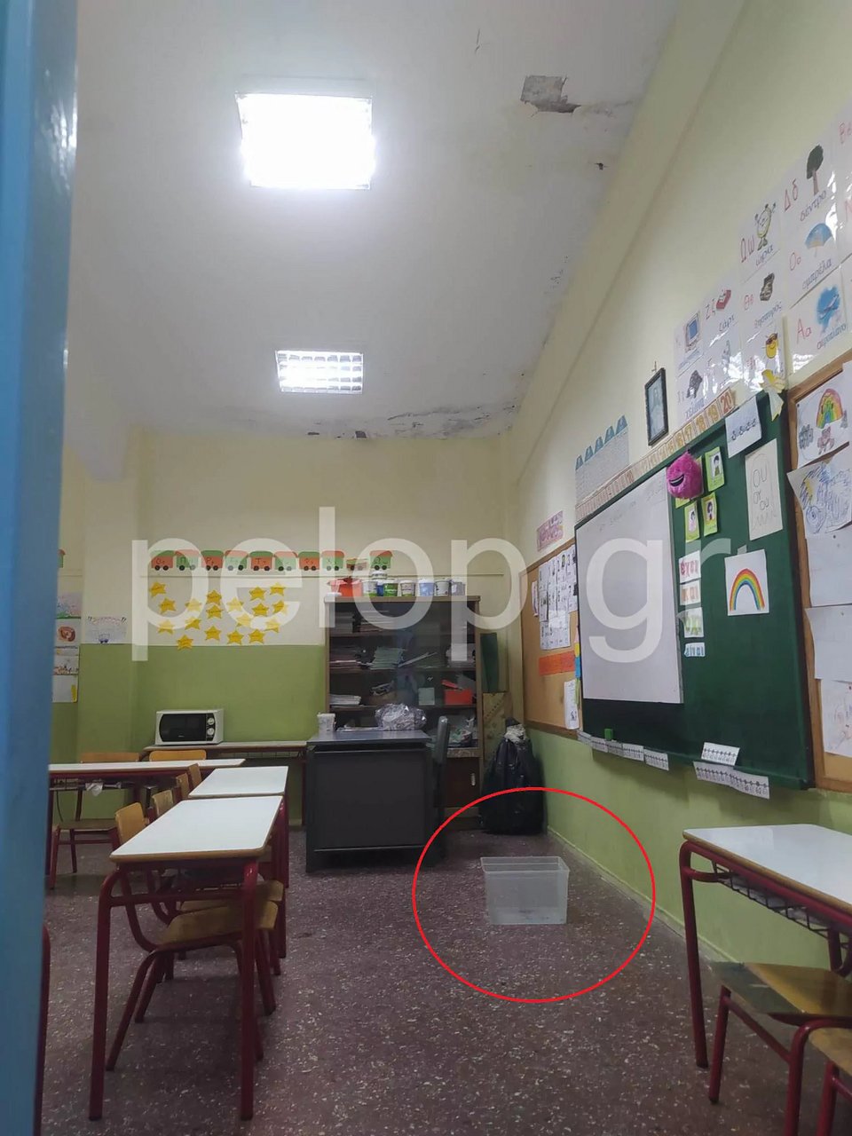 Φωτογραφία: pelop.gr