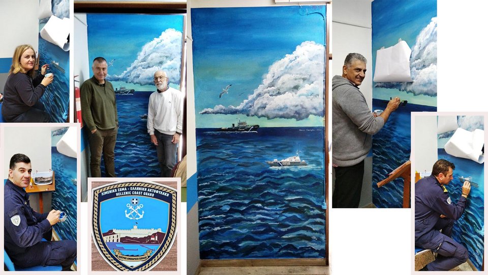 ζηγραφικη