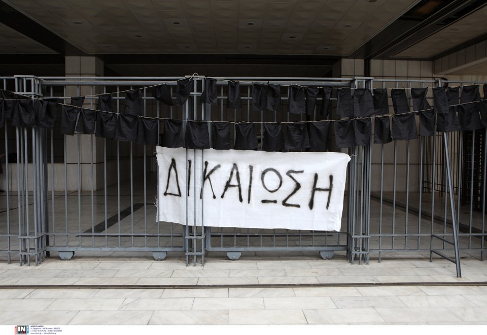 Εικόνα έξω από το Εφετείο σήμερα το πρωί