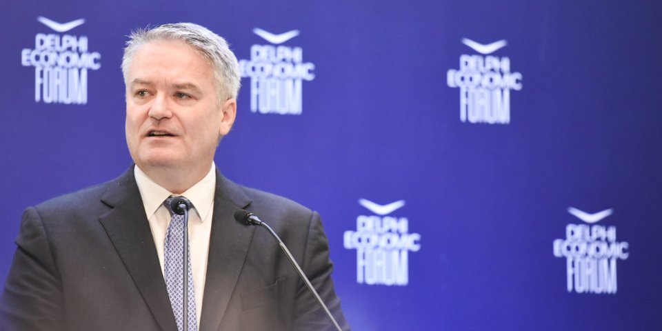 Ο γενικός γραμματέας του ΟΟΣΑ, Ματίας Κόρμαν / Φωτογραφία ΑΜΠΕ