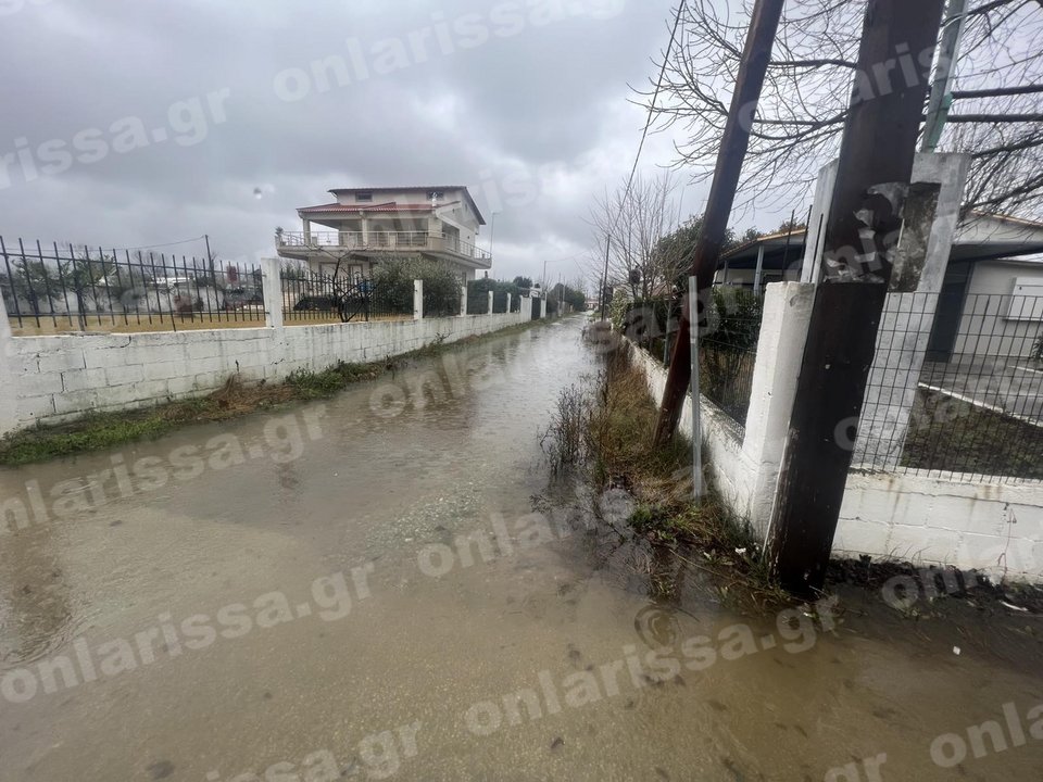 Πλημμύρισαν σπίτια στη Λάρισα / onlarissa.gr