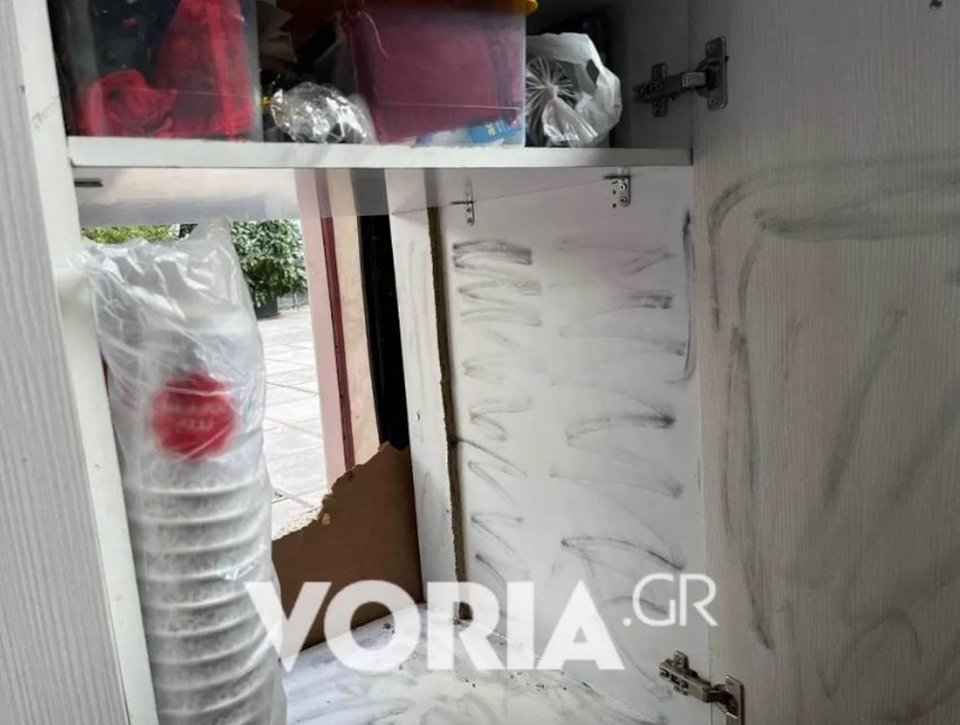 Ριφιφί στη Θεσσαλονίκη / voria.gr