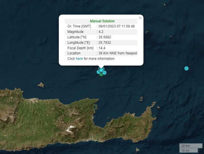 Σεισμός 4,2 Ρίχτερ στην Κρήτη / Γεωδυναμικό Ινστιτούτο