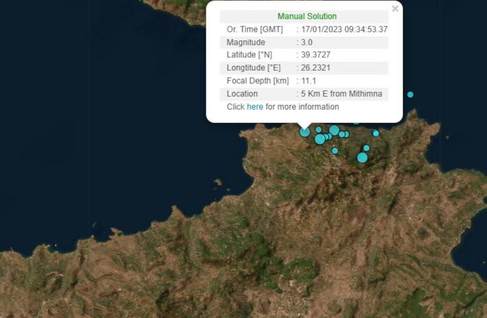 Το σημείο του σεισμού στη Λέσβο / Γεωδυναμικό Ινστιτούτο