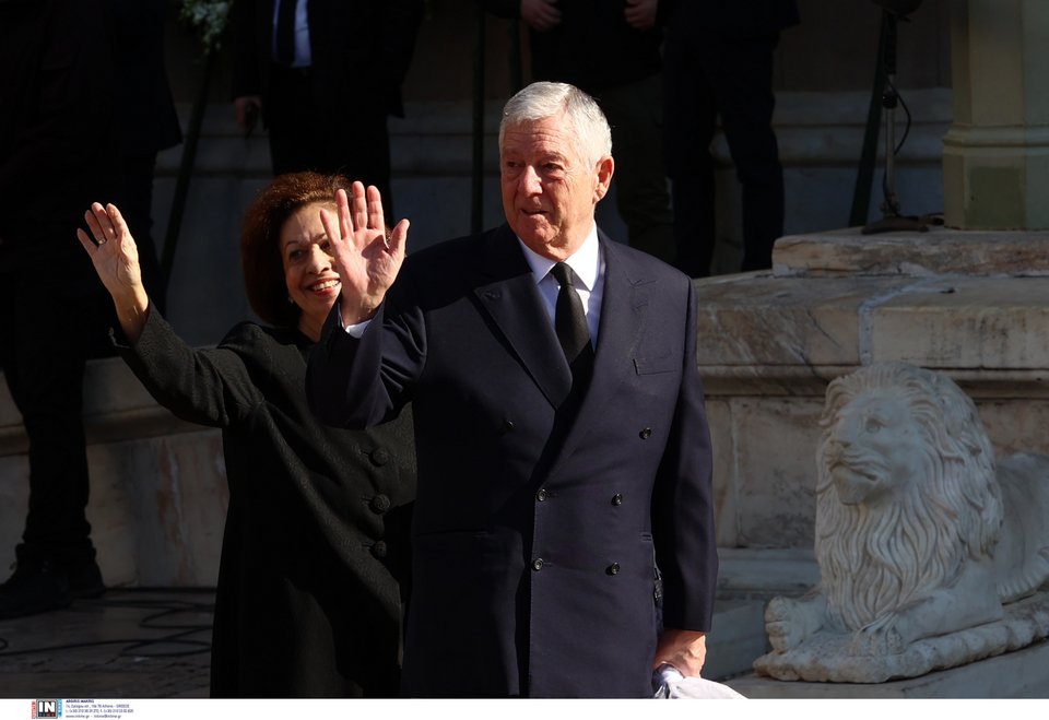 Αικατερίνη και Αλέξανδρος της Σερβίας