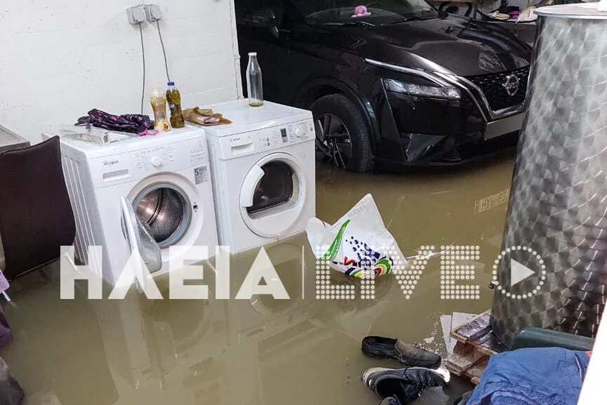 Πλημμυρισμένα σπίτια στην Ηλεία / ilialive.gr