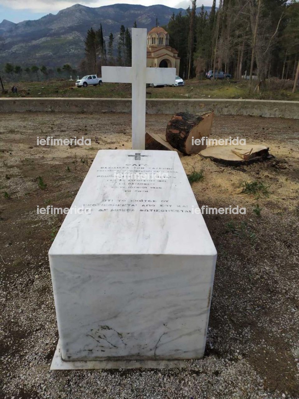 Ο τάφος της ΟΛγας στο Τατόι