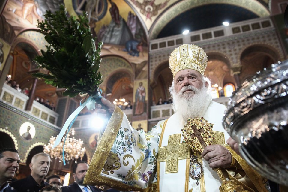 Ο Αρχιεπίσκοπος Αθηνών και πάσης Ελλάδος Ιερωνύμος