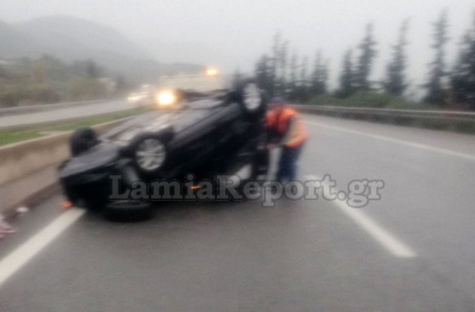 Τροχαίο στην Αθηνών-Λαμίας / lamiareport.gr