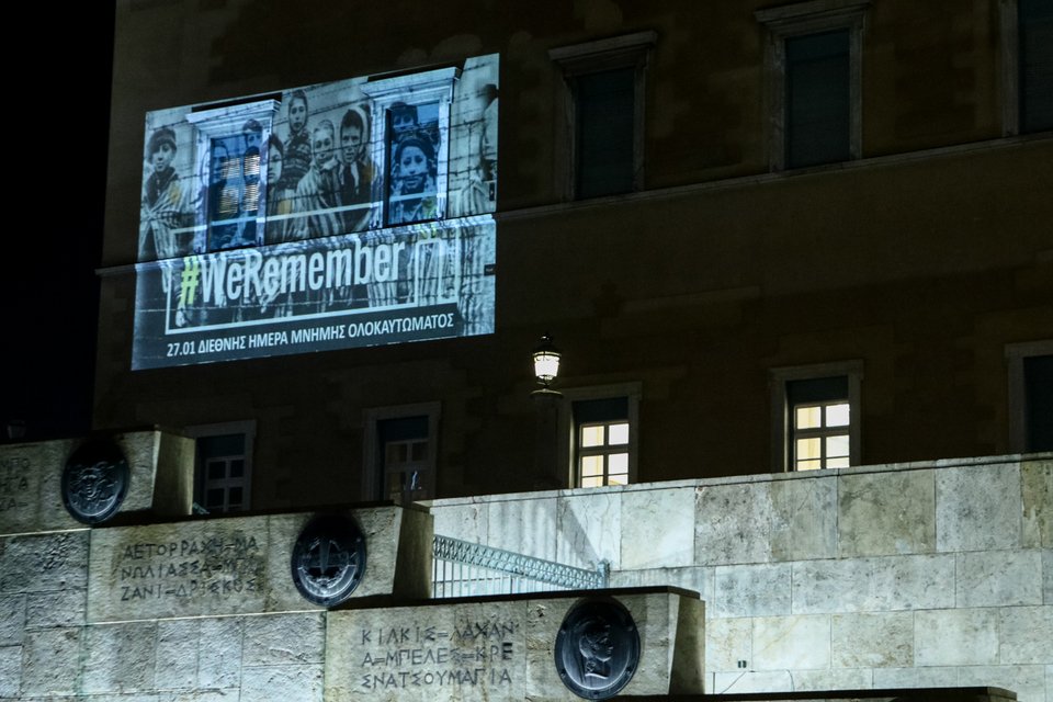 (ΣΩΤΗΡΗΣ ΔΗΜΗΤΡΟΠΟΥΛΟΣ/EUROKINISSI)