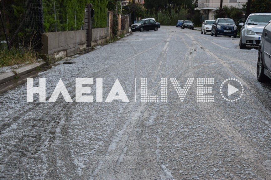 Χαλαζόπτωση στον Πύργο: ilialive.gr