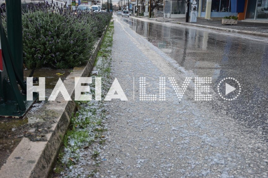Χαλαζόπτωση στον Πύργο: ilialive.gr
