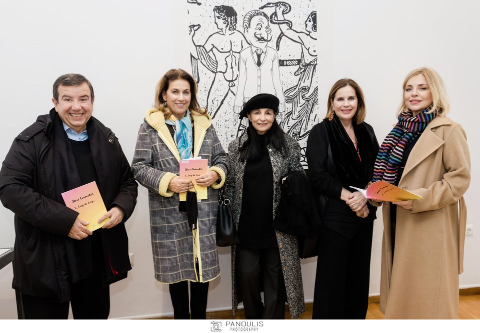 Τάκης Μαυρωτάς, Μάγδα Μπαλτογιάννη, Βάνα Ξένου, Τατιάνα Σπινάρη, Μαίρη Φιξ