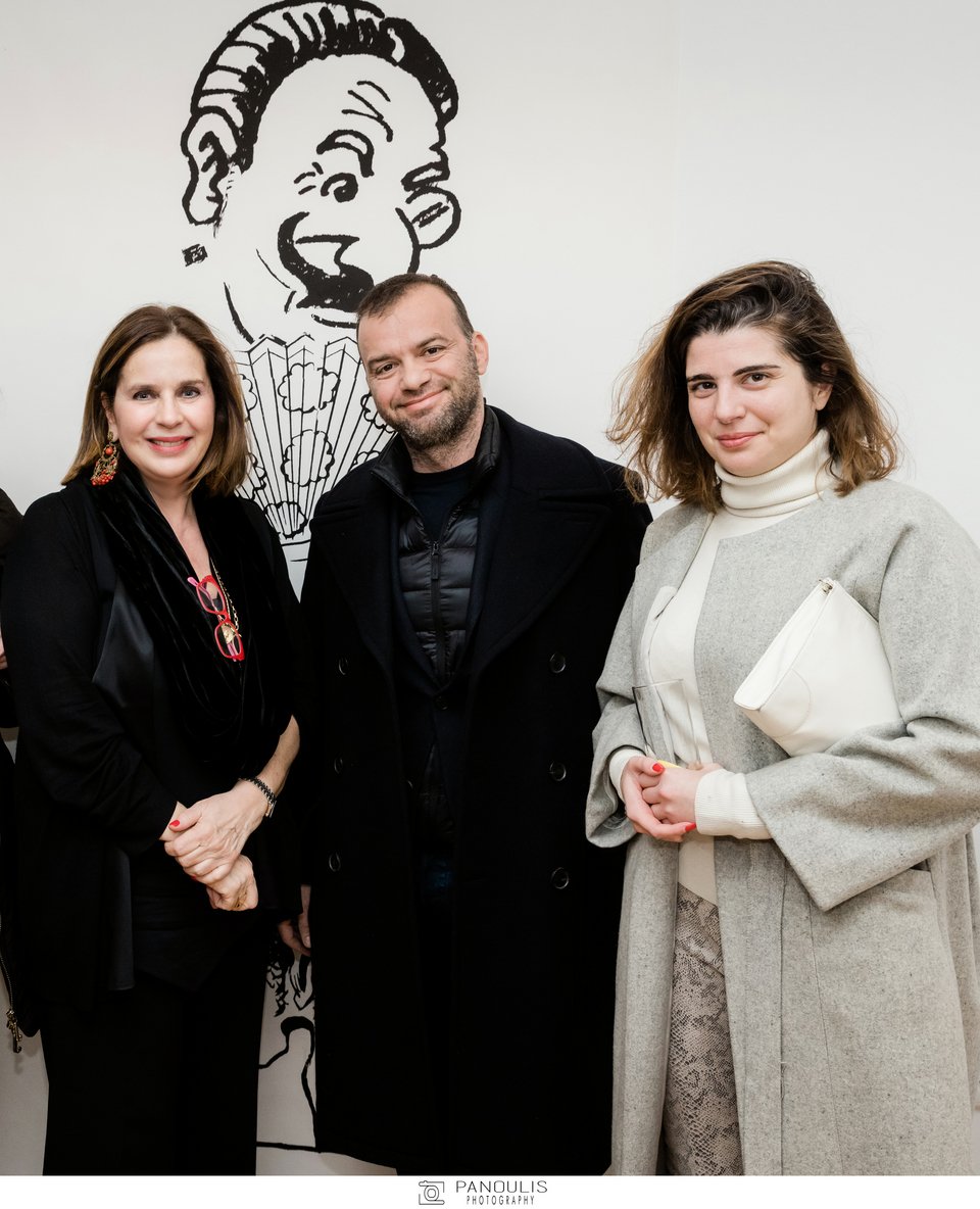 Γιώργος Αρμάος, Κλέα Χαρίτου