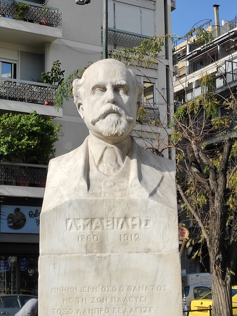 μνημειο