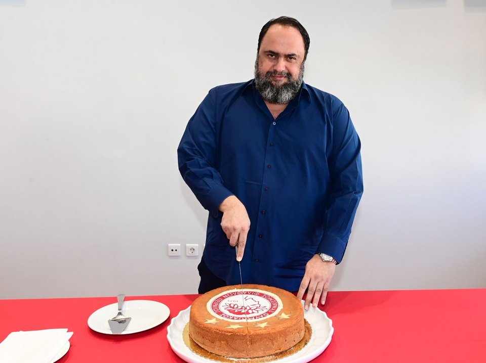 Κοπή πρωτοχρονιάτικης πίτας της ΠΑΕ Ολυμπιακός / Eurokinissi