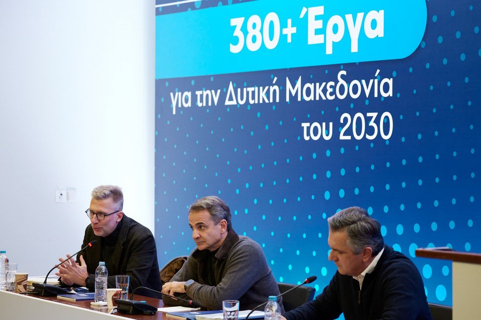 Φωτογραφία: Eurokinissi - ΔΗΜΗΤΡΗΣ ΠΑΠΑΜΗΤΣΟΣ